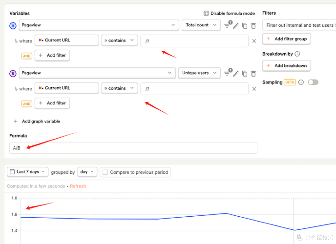PostHog行为分析实战-有帮助-一个10亿美元的开源分析系统