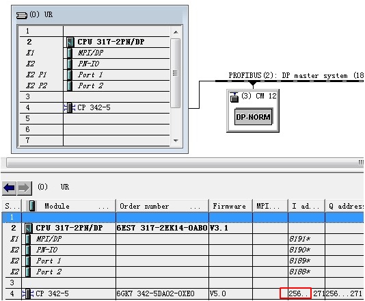 A screenshot of a computer

Description automatically generated