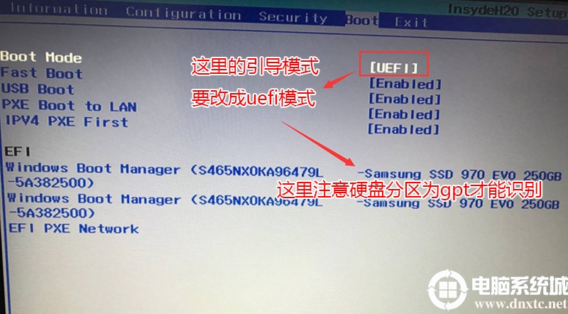 改引导模式