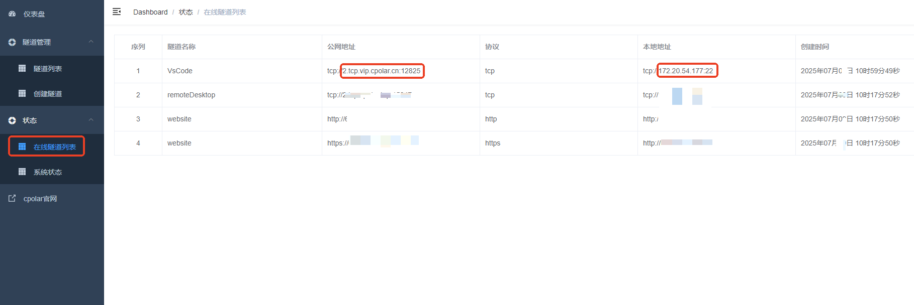 4d486290e5945bc86c8e72e74ec4c6d8