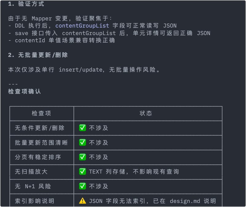 Pasted image 20260331190445.png