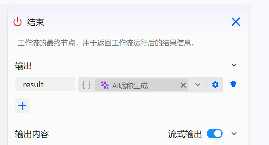 image-20251229200506924