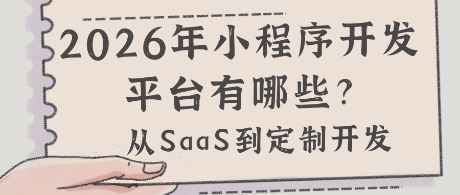 文章配图-1