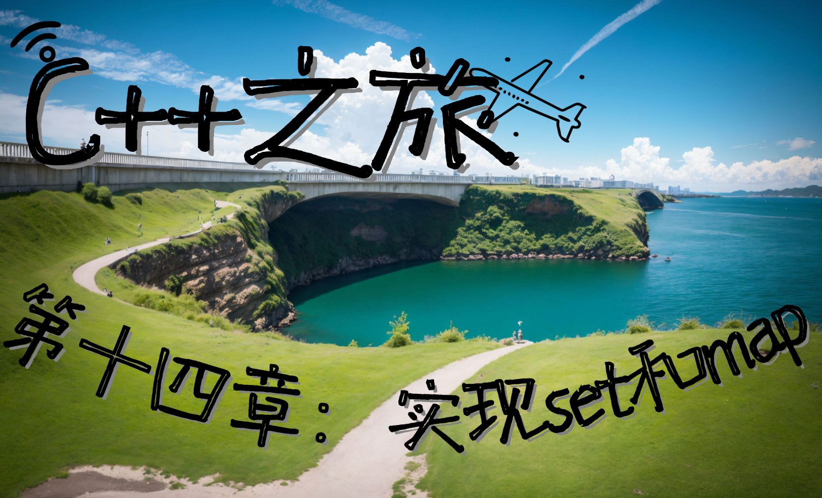 QQ20250803-161309
