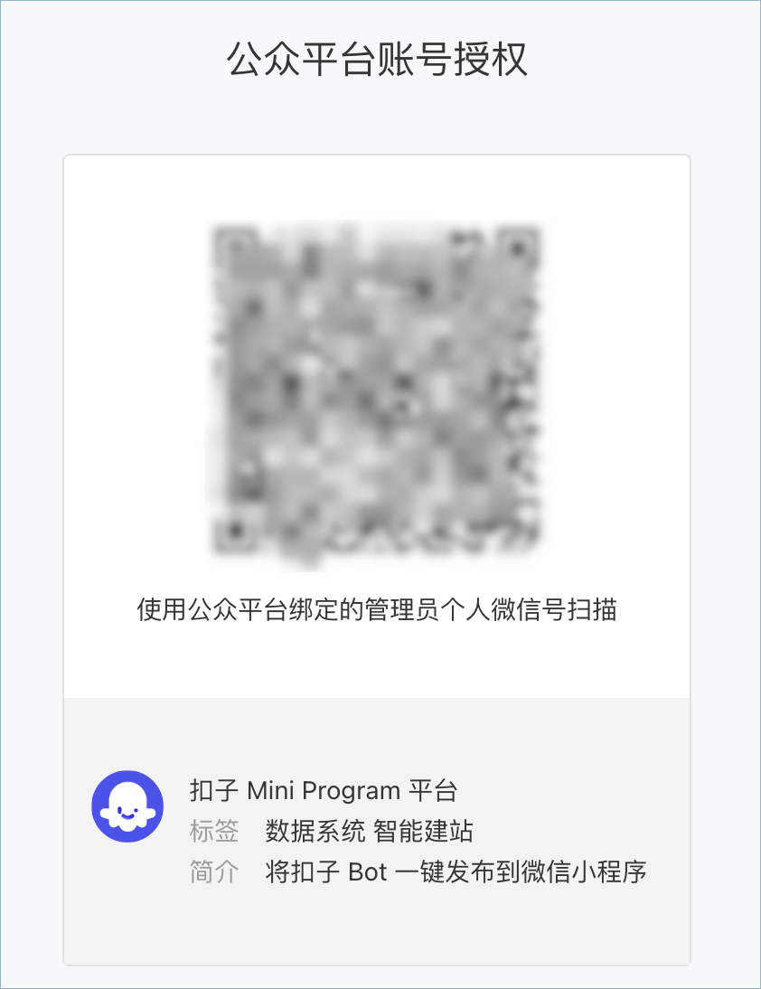 cc2039b0c1506b758110186caea3046e.png