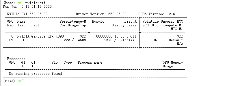 image-20250106200153856