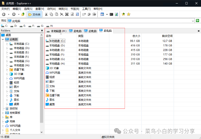 cc3178054c952ad218f27db435d9cb4d.png