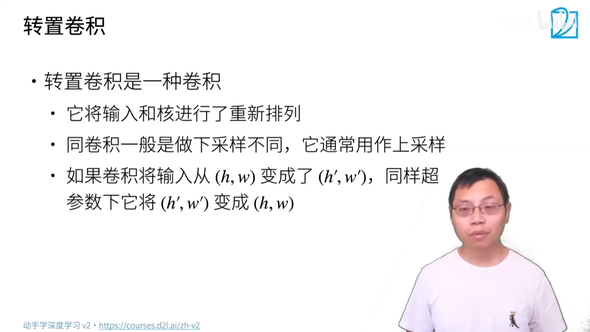 image-20250816220530029