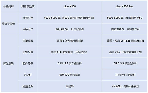 QQ截图20250930193439.jpg