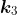cc41d09e9eae8b9625da10dd906b6f41.png
