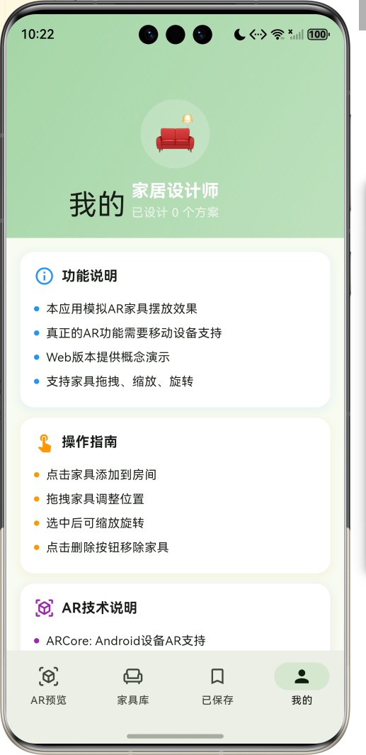 image-20260408222236931