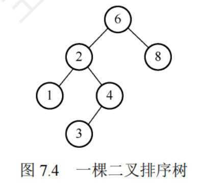 image-20250727160443343