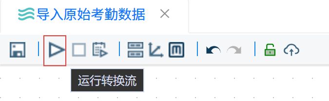 屏幕截图 2026-05-15 105516