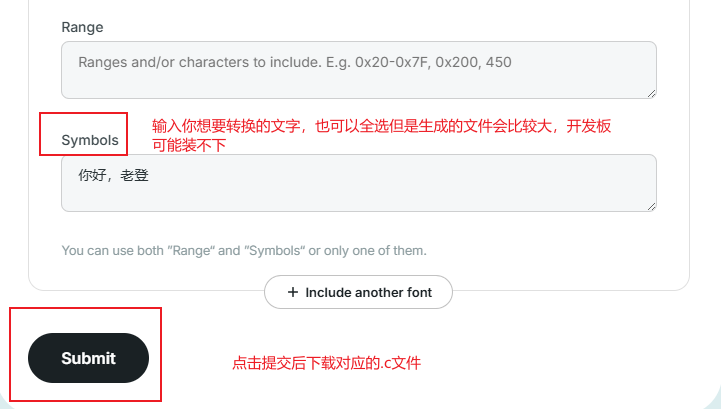 【LVGL】lv_label 标签_lvgl label 字体大小-CSDN博客