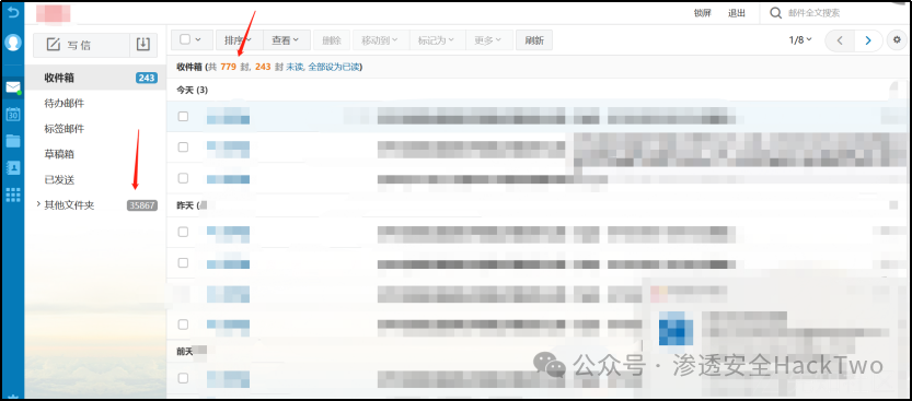 Nacos配置文件攻防思路总结|揭秘Nacos被低估的攻击面|挖洞技巧
