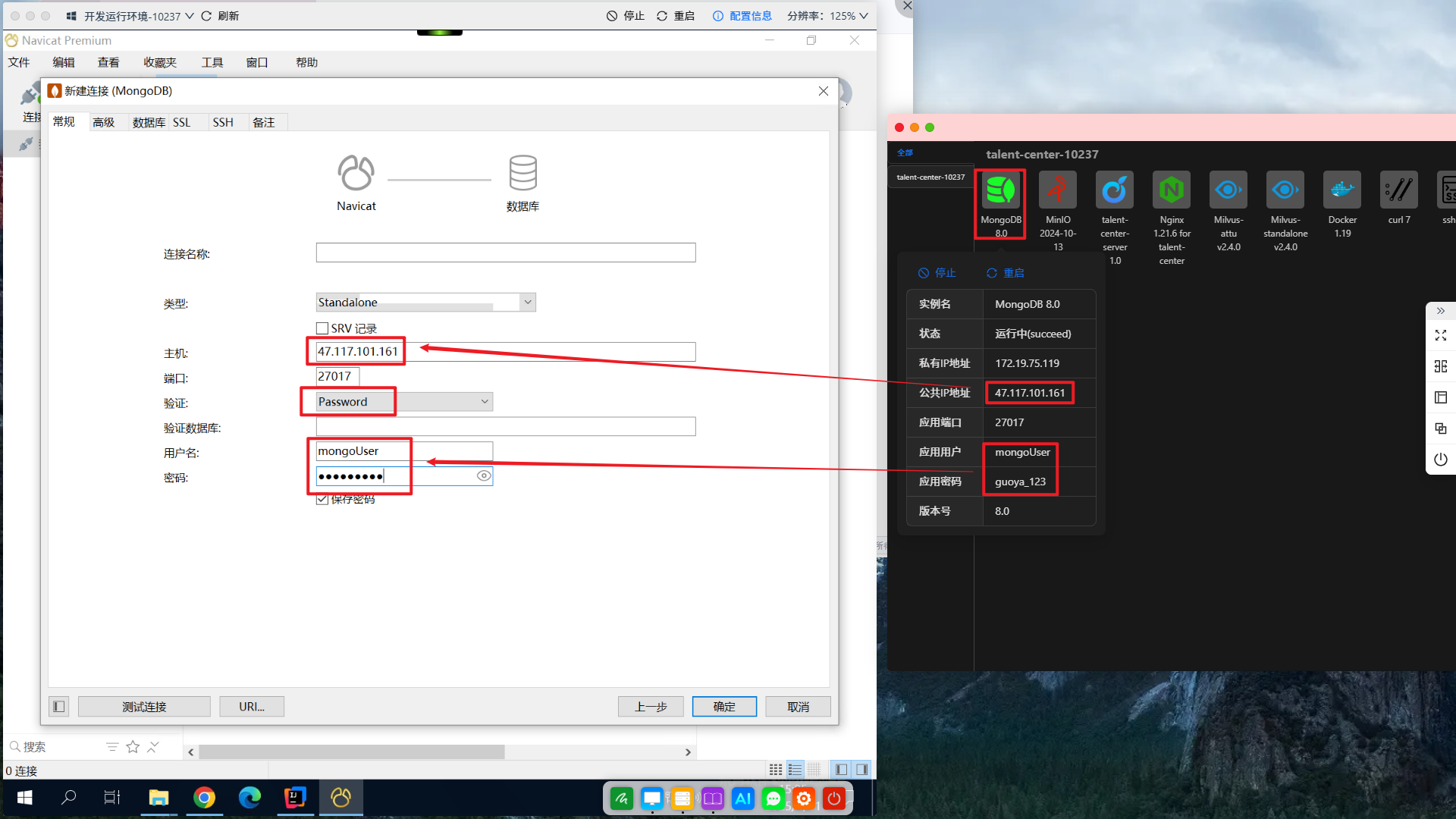 Snipaste_2025-04-11_15-06-07.png