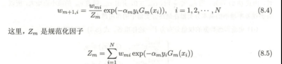 image-20241126195934493