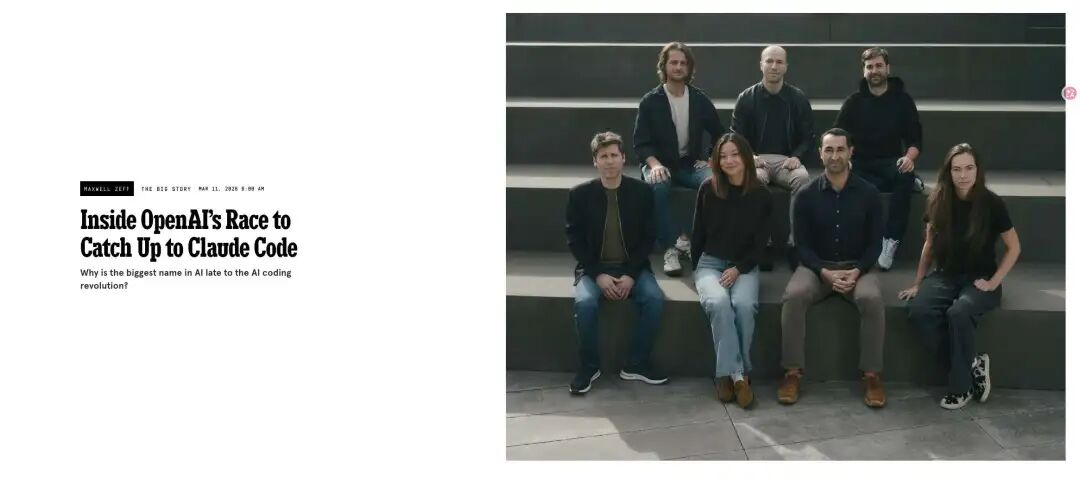 Claude Code 年入 25 亿美元，Codex 才 10 亿：AI 编程工具到底该选哪个？