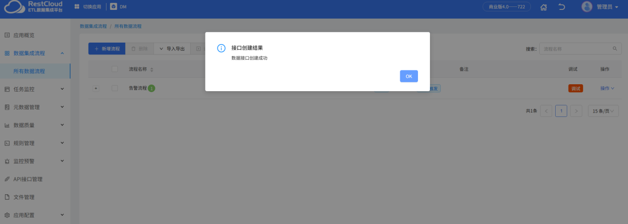 图片 18
