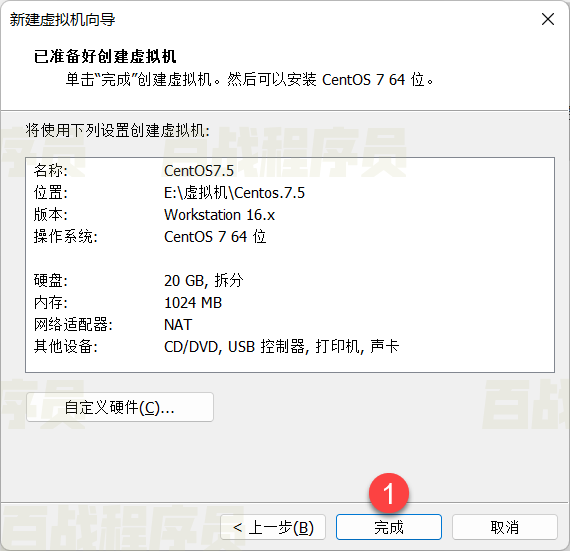 image-20211028154516202