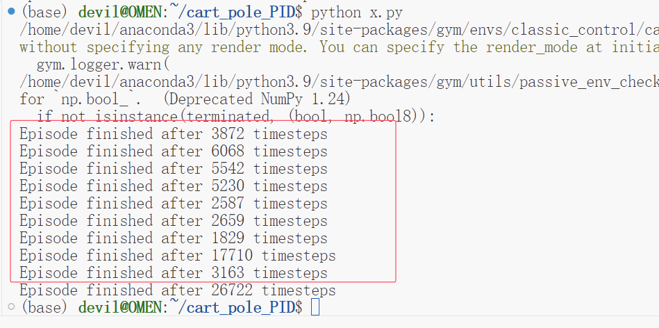 强化学习：使用自动控制方法PID来解决强化学习问题中的cartpole问题(小车平衡杆问题)_ci