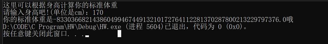 image-20241226225915213