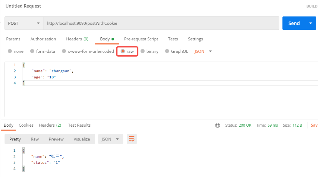 Moco使用教程_json_12