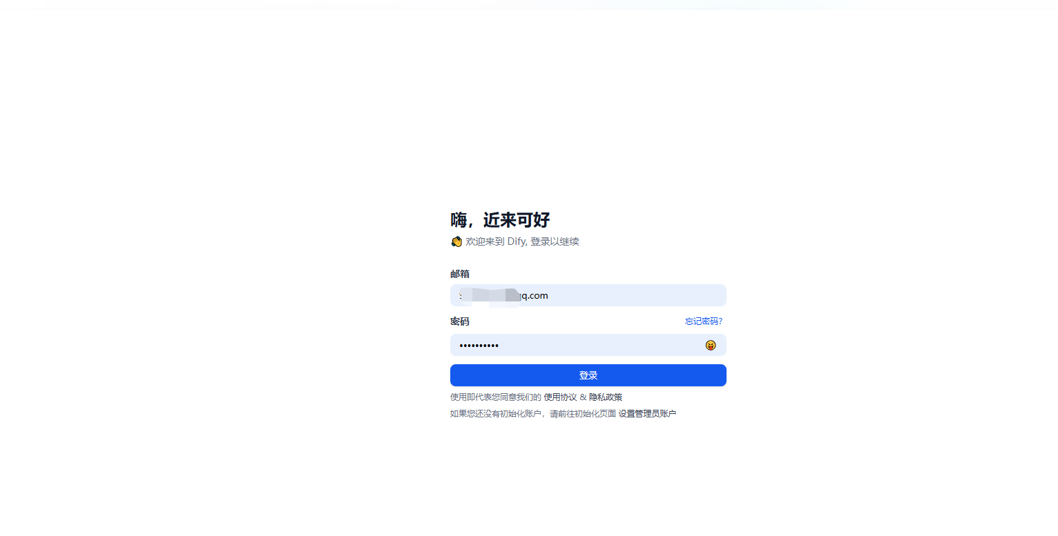 image-20250508163733817