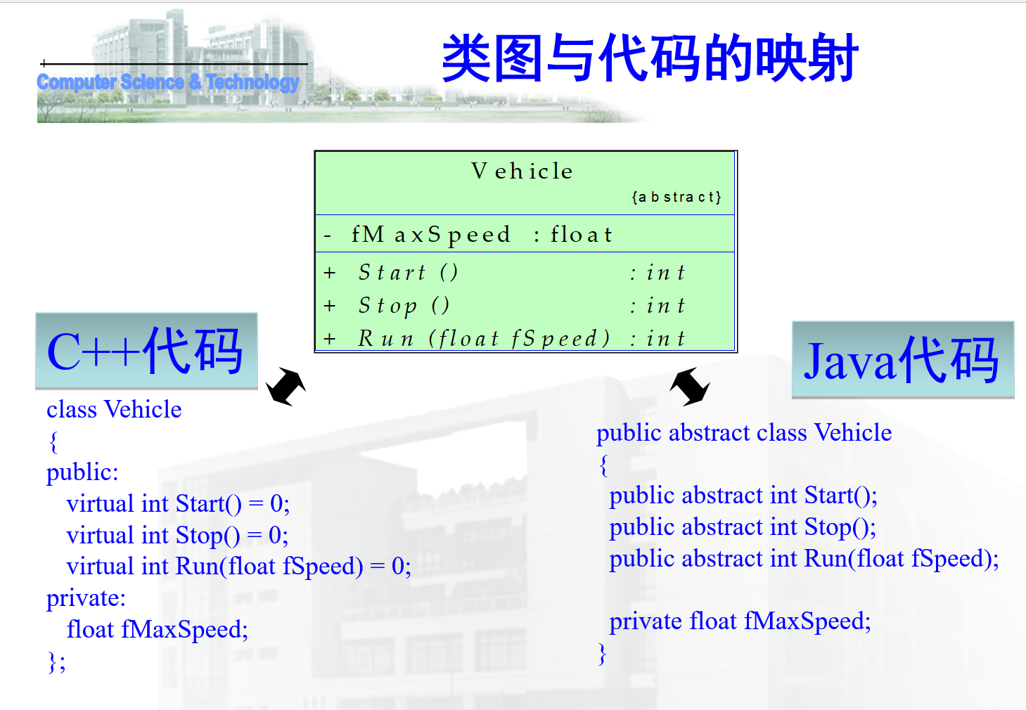image-20250102194412003