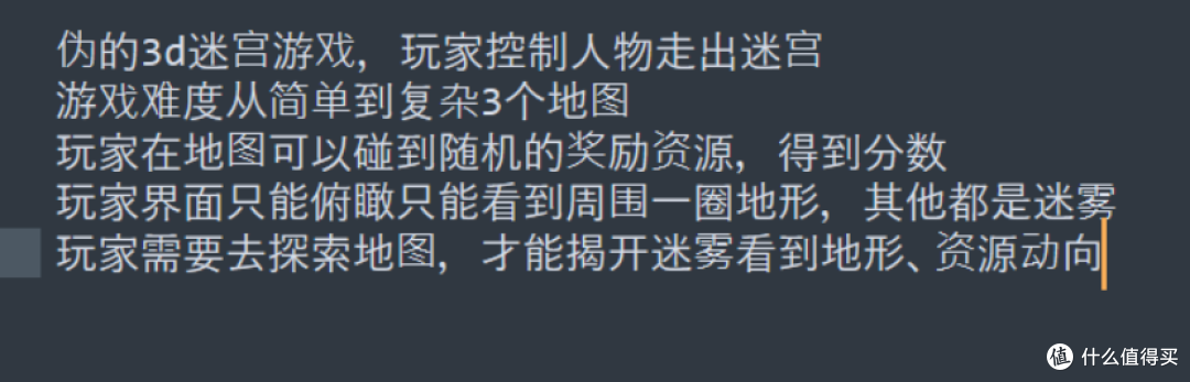 类似vibe coding一样开发游戏 -harness-设计架构-生成美术资源