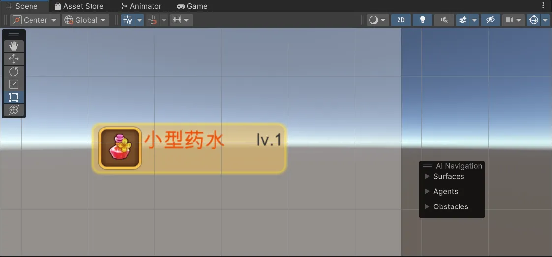 image-20250812105736772