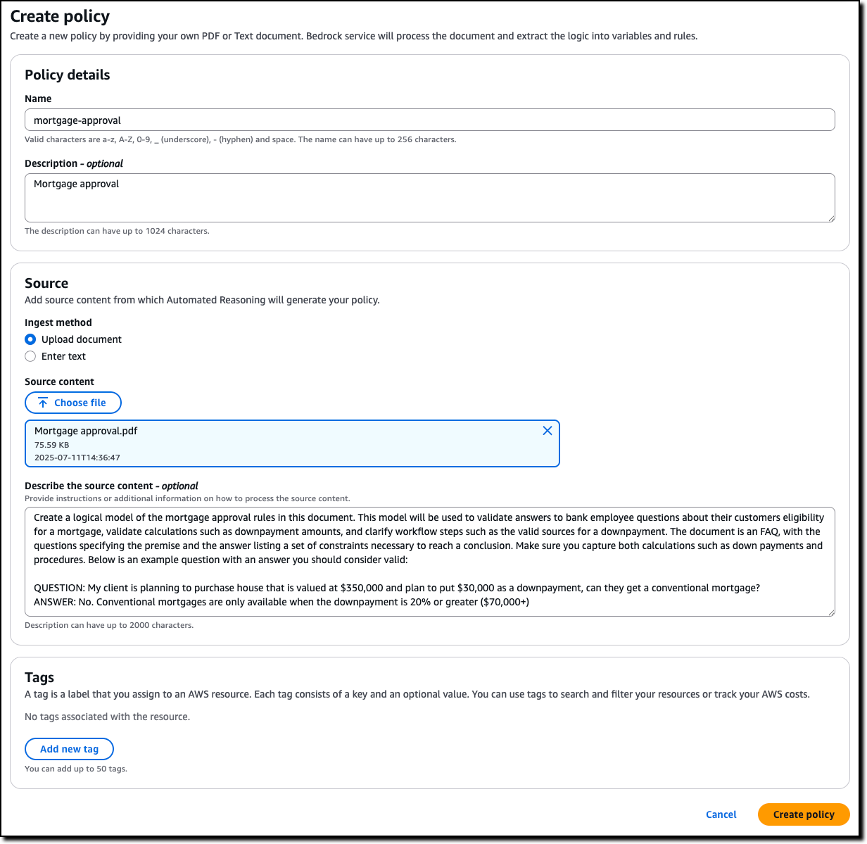 控制台屏幕截图。