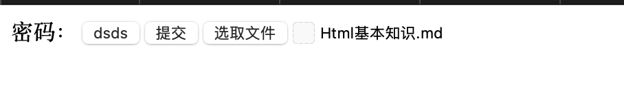 image-20250117145036352