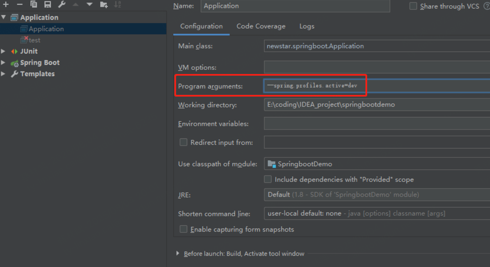 image-20250804215432106