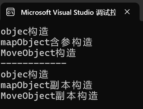 image-20251113134654421