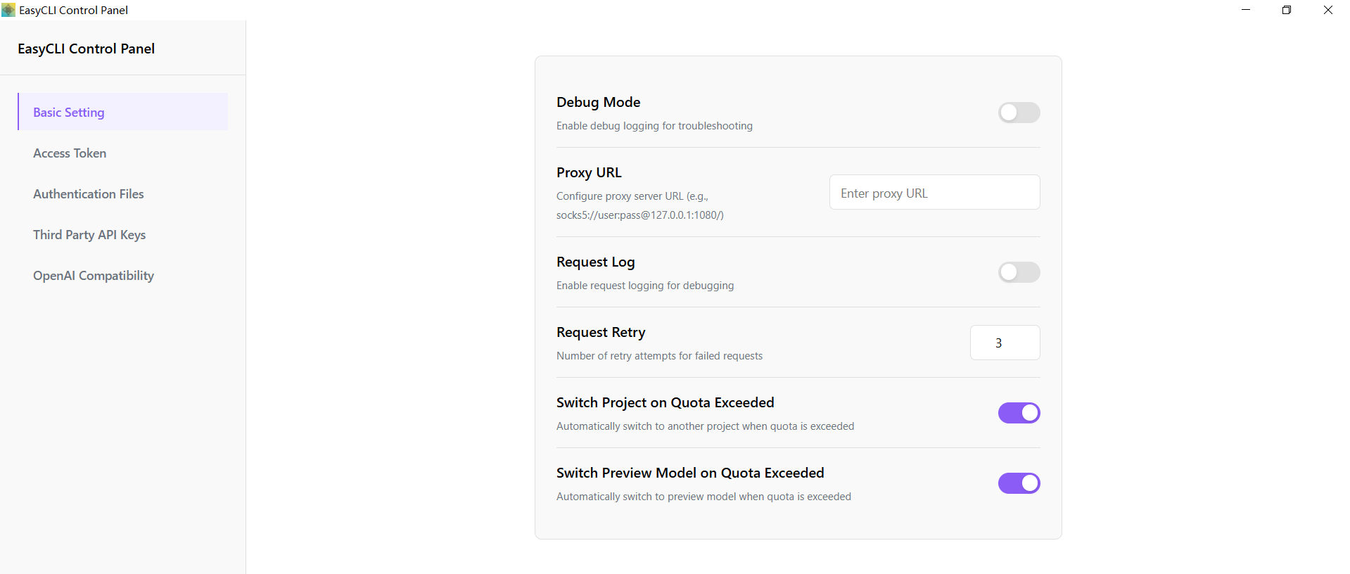 image-20260102163549385