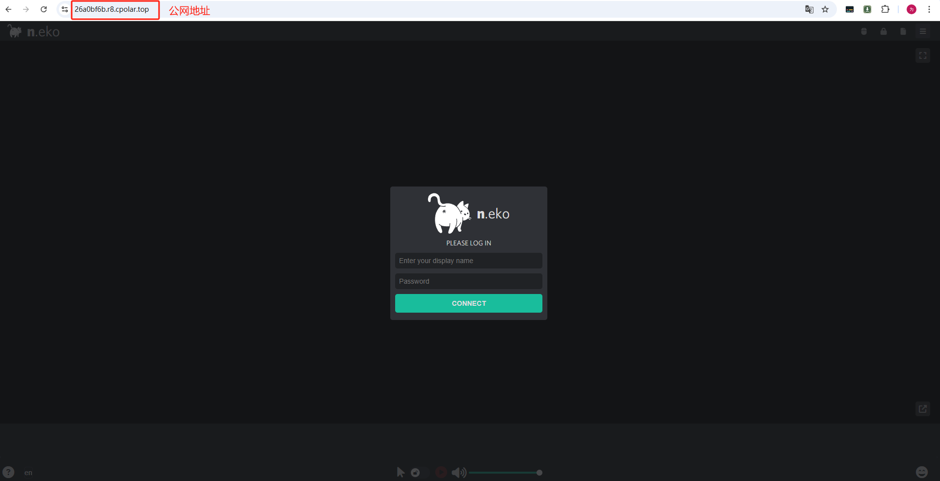 image-20241122174618661 一文教你快速学会随时随地共享网页页面_windows_13