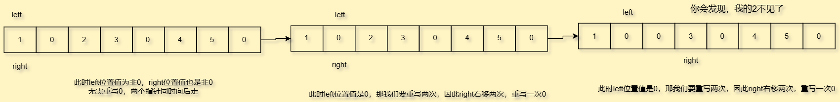 image-20250813193219073