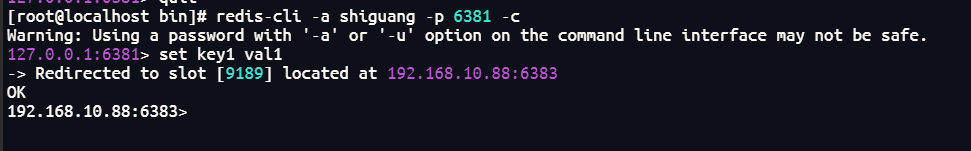image-20240914095435385