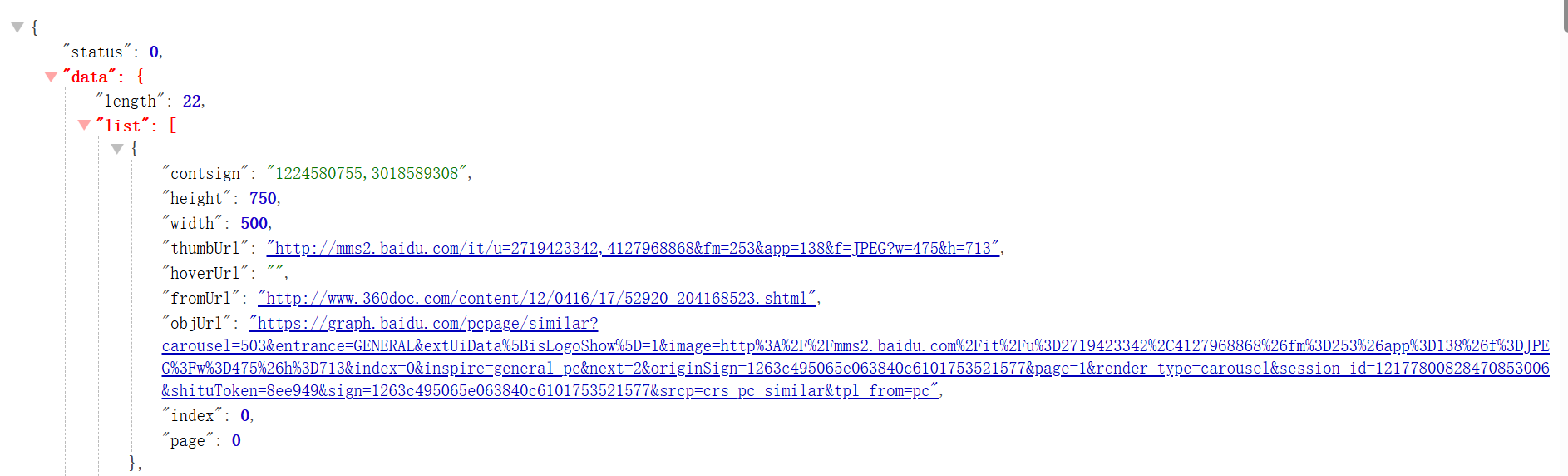 image-20250726174248613