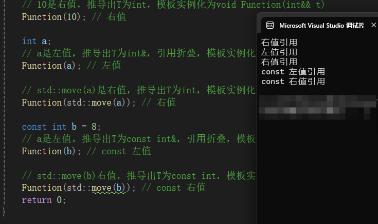 QQ20251021-210127