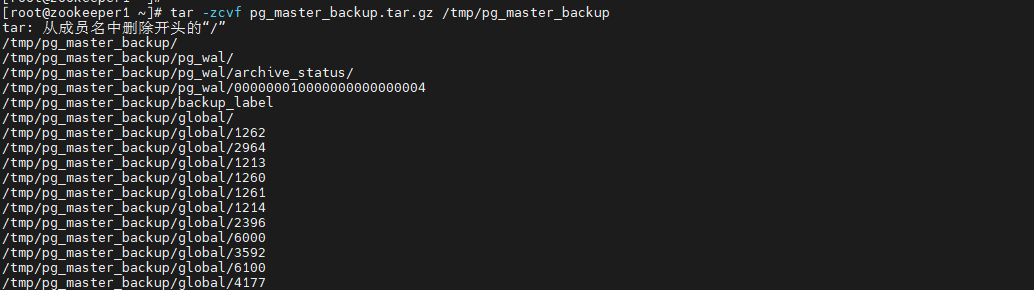 image-20260211163003198