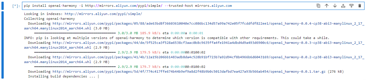image-20251027233116497