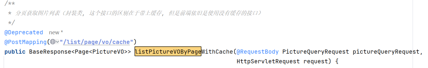 image-20250724131302821