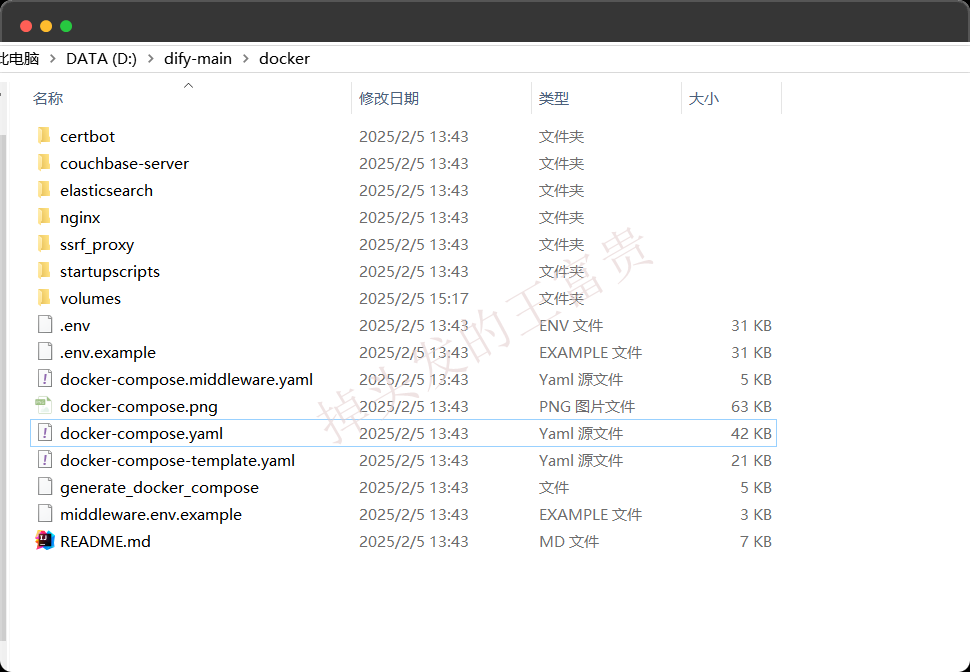 image-20250206190531817