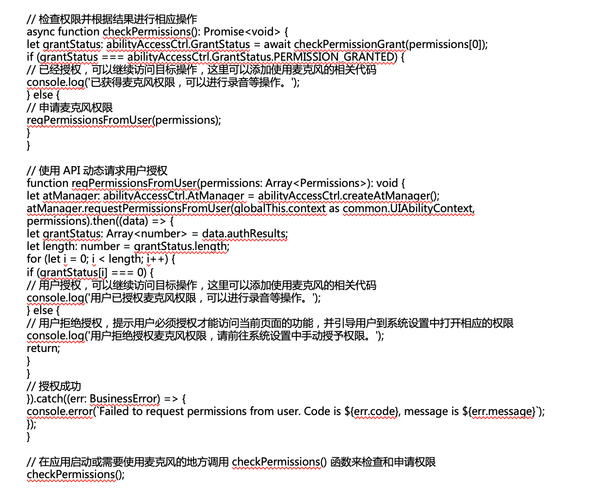 图片 7.png