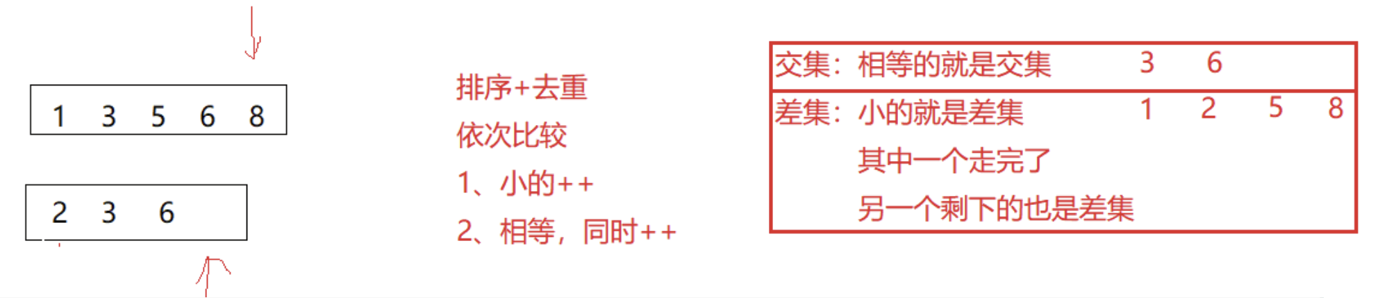 image-20250123004545883