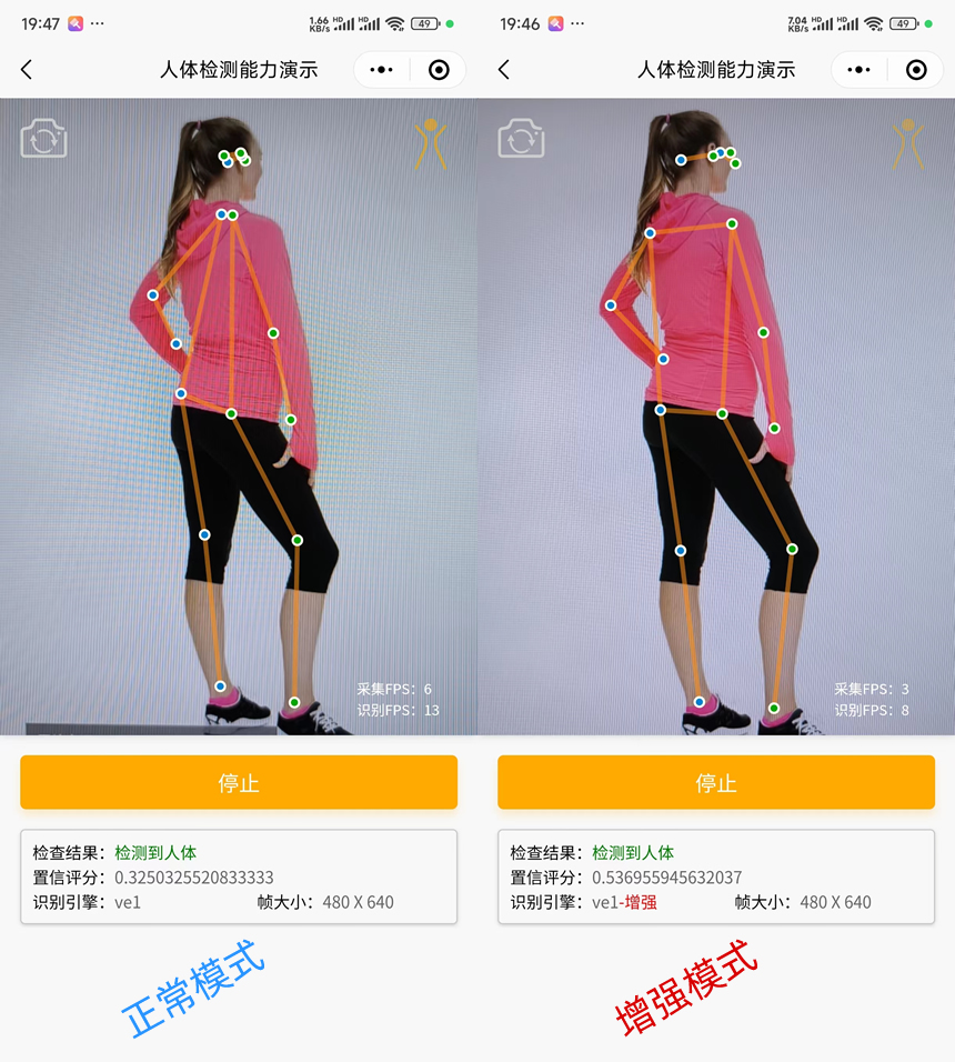 115969-20240325195404511-414902672