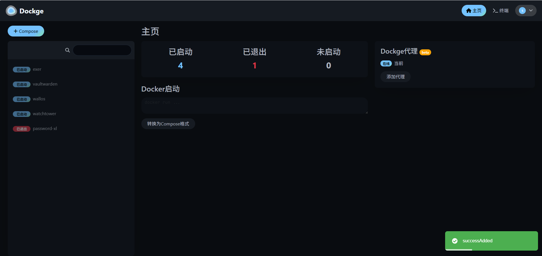 3dc3687231e930c4a1b60e1a5f5a0b0b