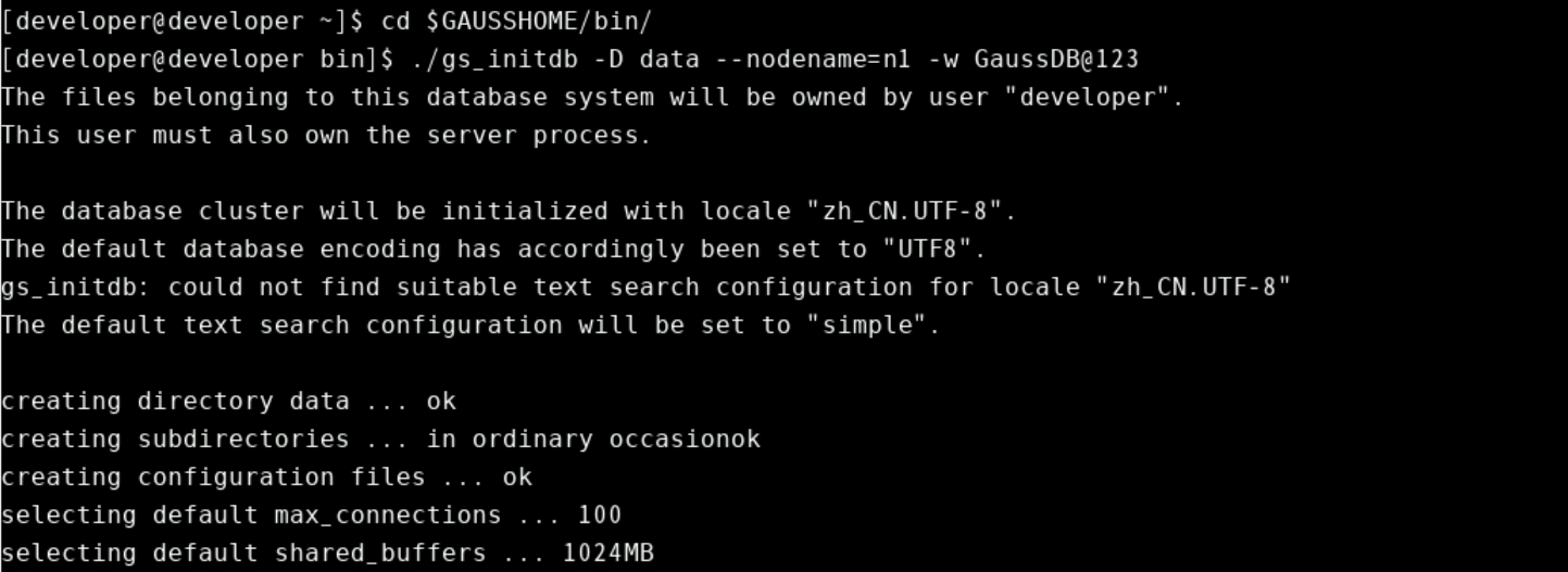 bc4c9086cc4dbb1598050419cec476da.png 基于开发者空间OpenGauss数据库的PLPGSQL实践二_华为开发者空间_04